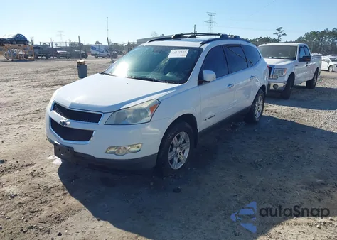 2009 Chevrolet Traverse Lt из США, поврежденный, VIN 1GNER23D39S135133